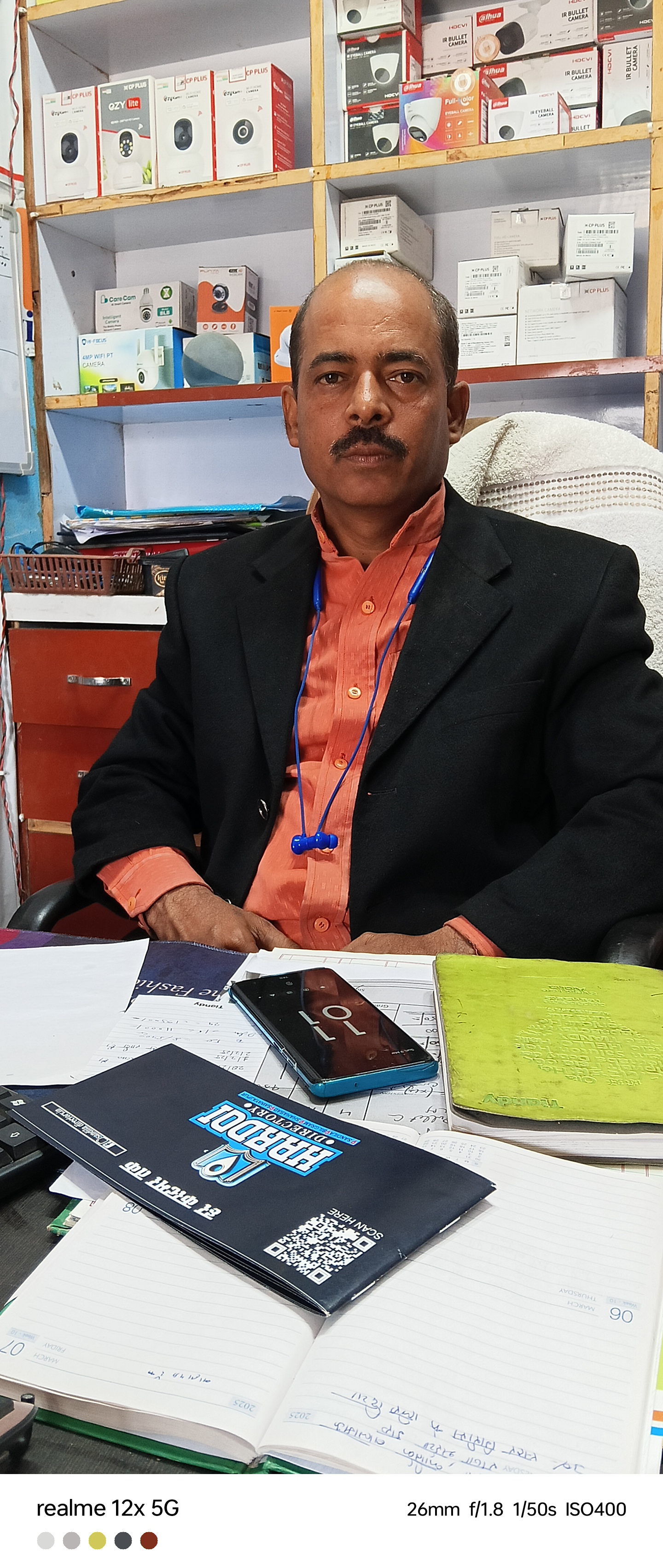Vasu Jyoti